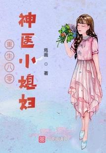 初级会计视频免费全教程