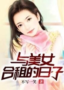 会计专硕6月份考试
