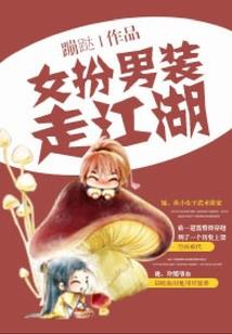 公司支付房租的会计分录