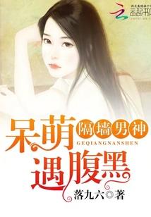 员工流动补贴会计分录
