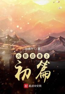 东奥加油照片图片大全
