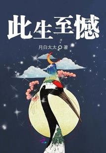 东奥会冠军金州人名单