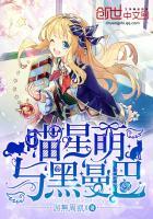 东奥火炬能点燃多久