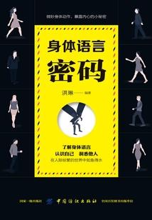 东奥会计继续教育做题