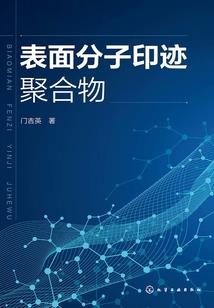 工会累计折旧会计分录