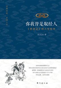 退还增资款会计分录