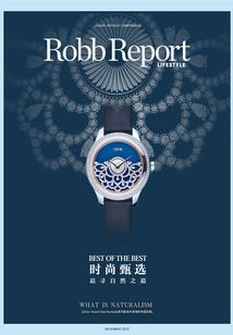 2019考初级会计师