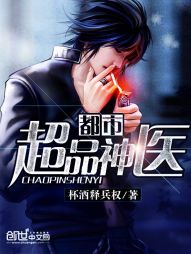 会计初级资格审核材料