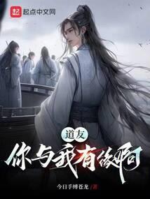 政府会计制度考试真题