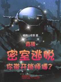 东奥奖牌前瞻图片