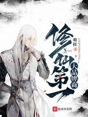 注册会计师处理偏差