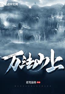 会计业务名称