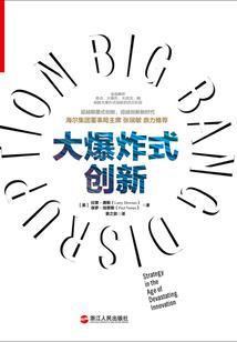 房山区中级会计哪家好