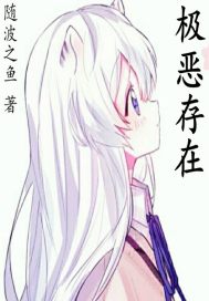 律师和会计师怎样合作