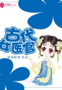 单位盈亏会计分录