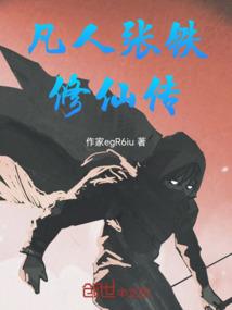 cpa和薪税师