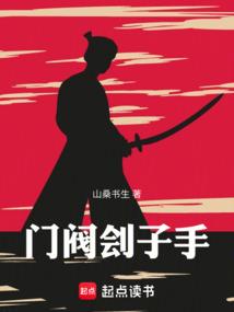 发出商品入库会计分录