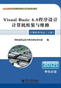 会计师证中信部颁发