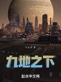 财税疑难账务处理方法