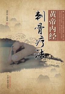 借款会计分录题目
