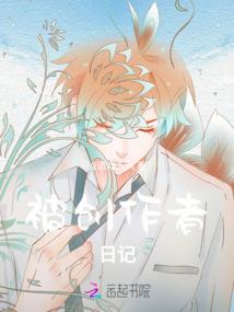 财税公司专利