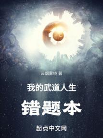 财政项目补贴表格