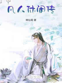 博洋东奥