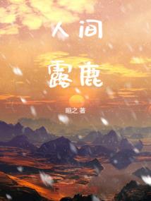 东奥会万元礼包