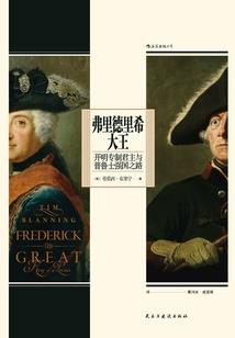 唐山中级会计延考
