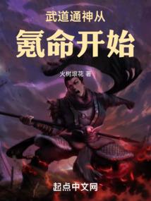 柠檬财税老师招聘
