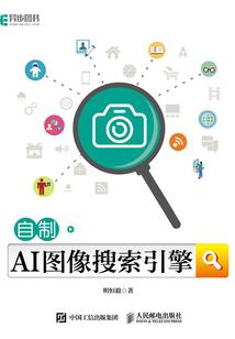 财政局当好