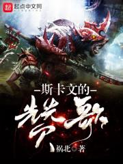 辽宁高级会计师