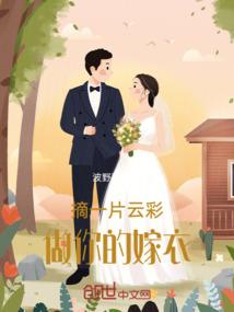 中级会计专升本学历