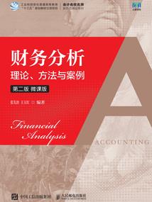 重庆财政好吗