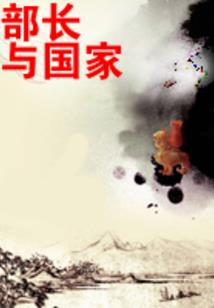 财政课题培训课心得体会