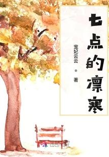 注册会计师知识深度