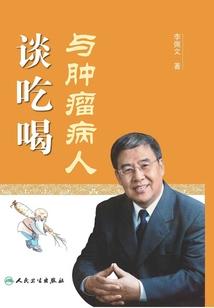 欧米茄东奥广告