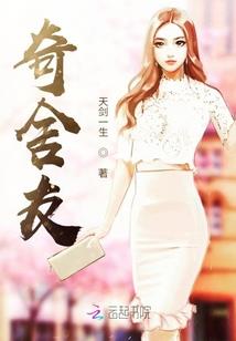 旧账封账会计分录