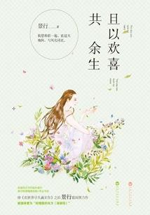 古田县会计在线考试平台