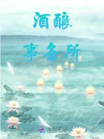 初会会计考试估分