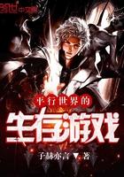 海伦财税代理记账