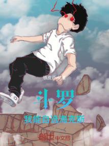 增城会计招聘