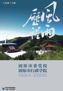 高级会计师年龄