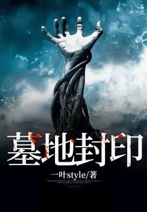 东哥财政