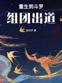 税率9%会计分录