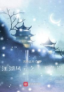 中级会计财管考什么题型