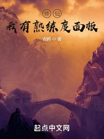 运城招聘会计