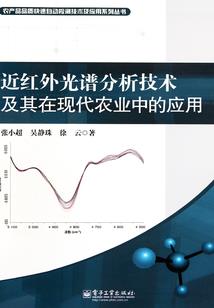 初级会计师概述总结