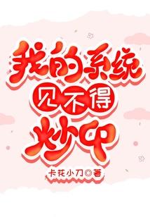 1-5月湖州财政收入