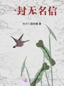 财政部是中央部门吗